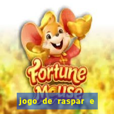 jogo de raspar e ganhar dinheiro de verdade