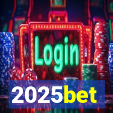 2025bet