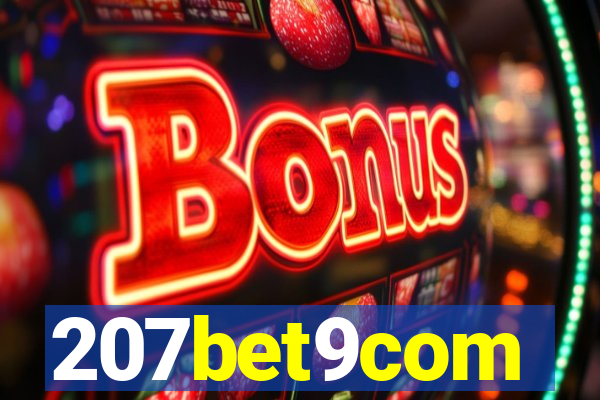 207bet9com