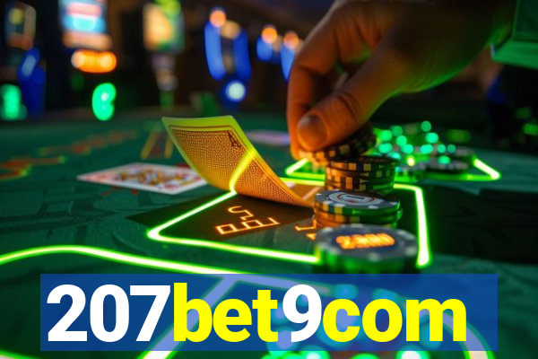 207bet9com