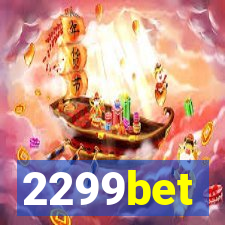 2299bet