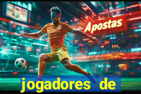 jogadores de futebol pelados