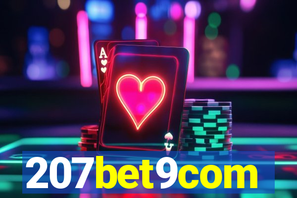 207bet9com