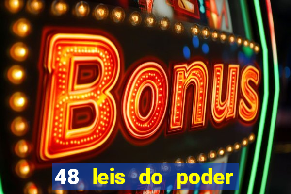 48 leis do poder pdf gratis