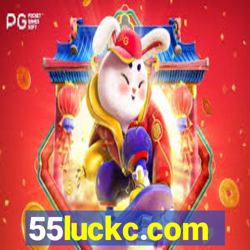 55luckc.com