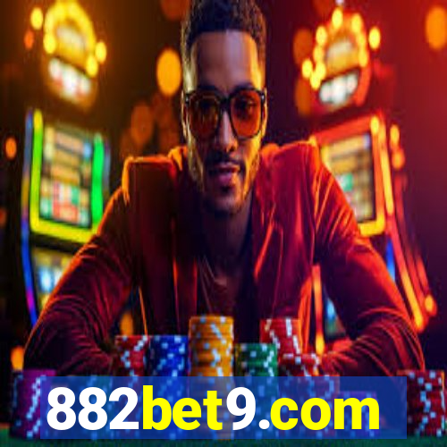 882bet9.com