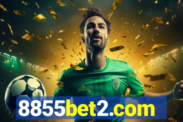 8855bet2.com