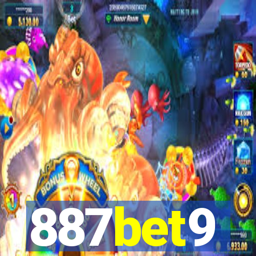 887bet9