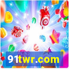 91twr.com