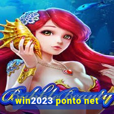 win2023 ponto net