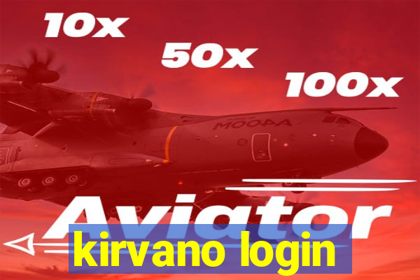 kirvano login