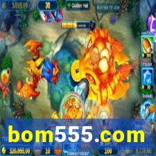 bom555.com