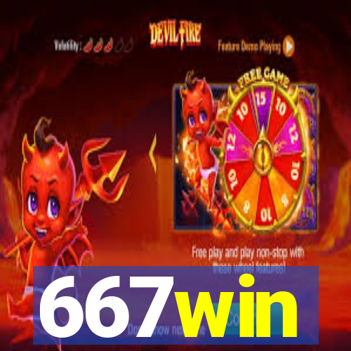 667win