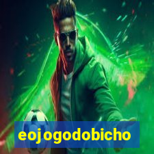 eojogodobicho