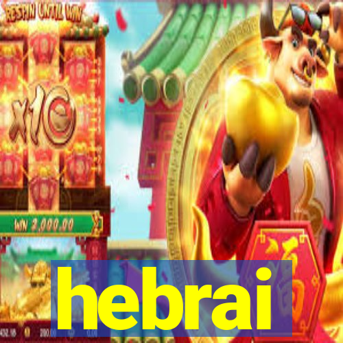 hebrai