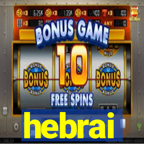 hebrai